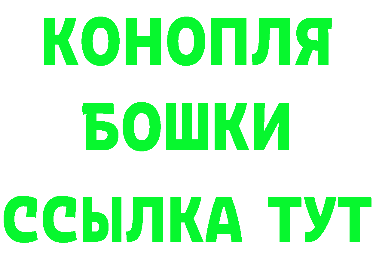 КЕТАМИН VHQ зеркало мориарти OMG Новозыбков